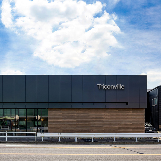 Triconville flagship showroom and trade specifier lounge
