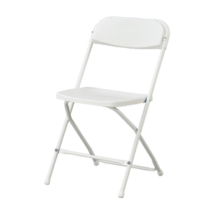 White/Black HDPE Folding Chair - Modern Living Room Party Seating ,Outdoor Tables and Chairs Suppliers